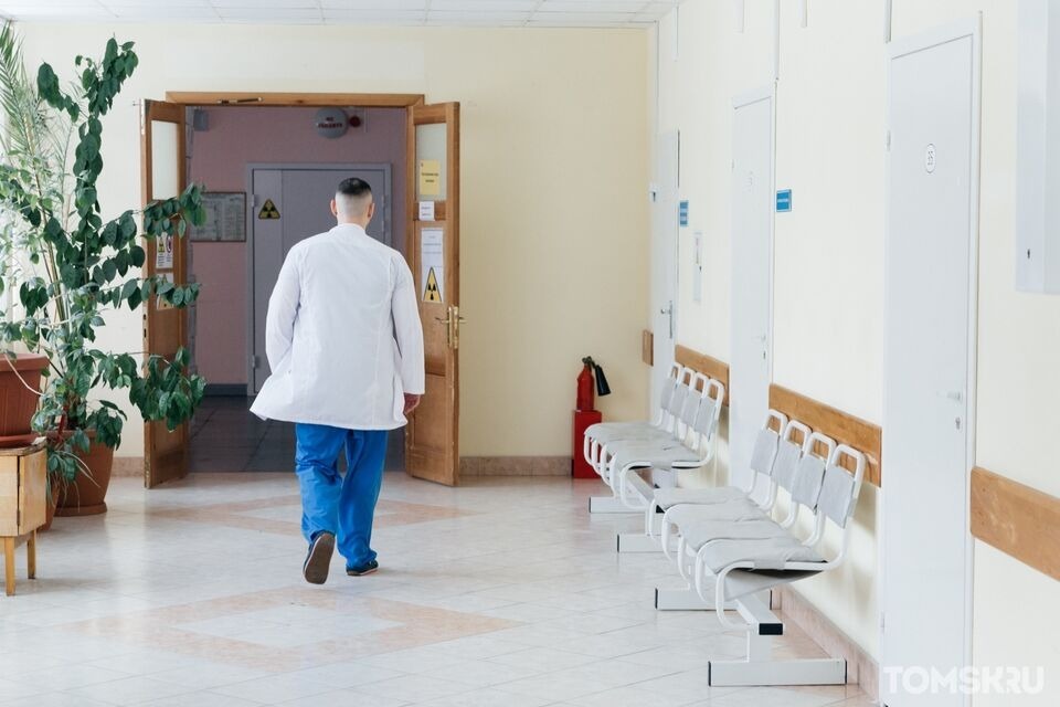 В Томской районной больнице появился новый рентген-аппарат