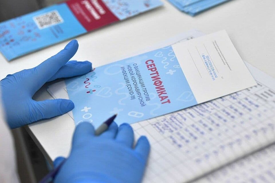 Сертификат после вакцинации «Спутником Лайт» будет действовать через 21 день 