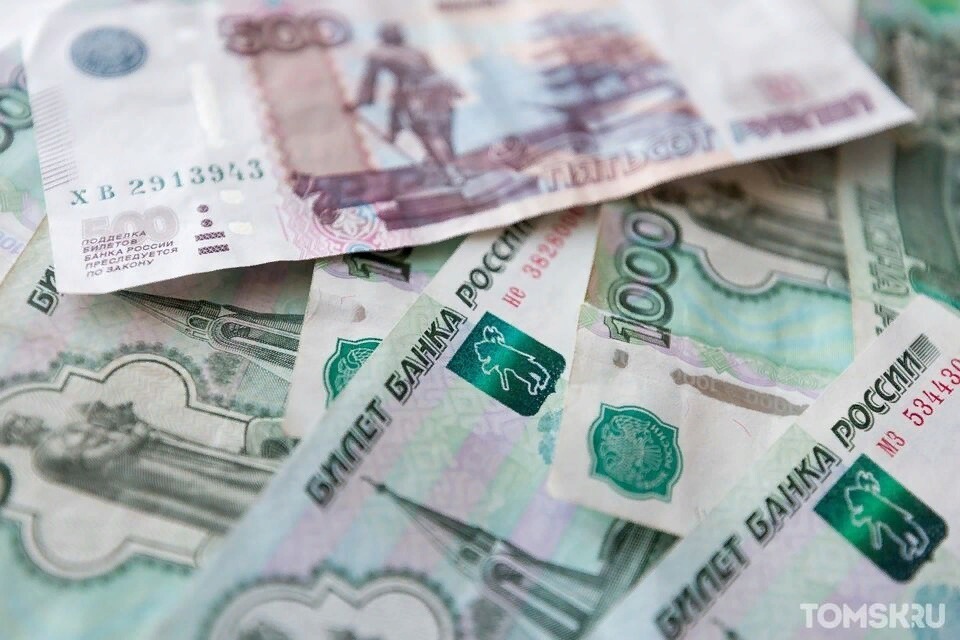 Томская область получит почти полмиллиарда рублей для выплат на детей от трех до семи лет