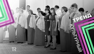 Первые на деревне: как вокальный ансамбль из села Володино вошел в десятку лучших хоровых коллективов России