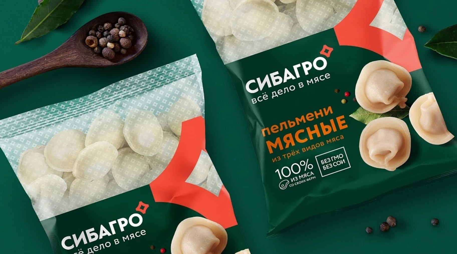 Сиб вес. Пельмени СИБАГРО. Пельмени СИБАГРО мясные. Пельмени производители. СИБАГРО продукция.