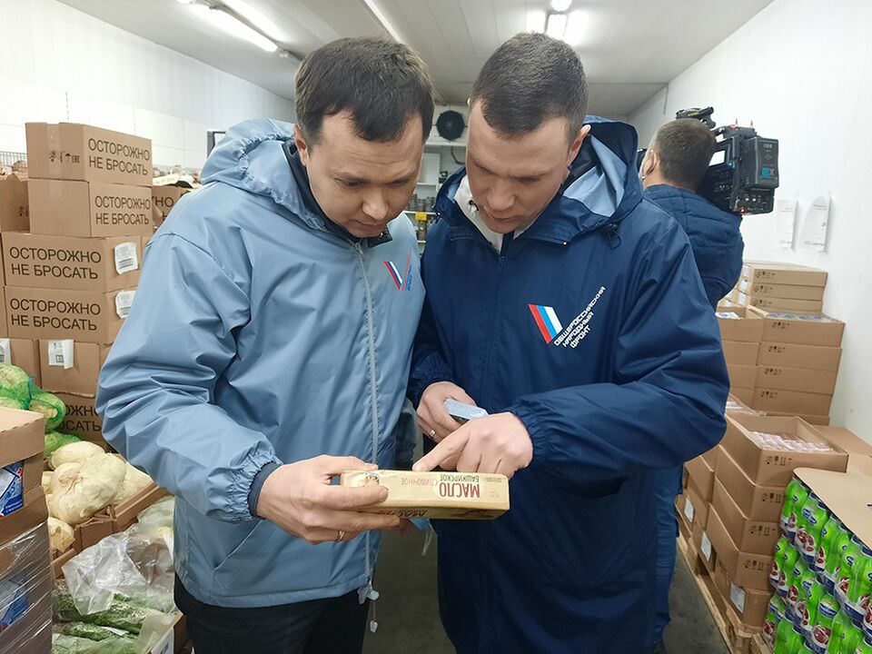 Томские активисты нашли в сети магазинов «Светофор» просроченные продукты