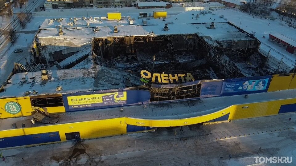 «Лента» планирует восстановить гипермаркет на Елизаровых в Томске