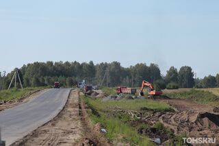Реконструкция трассы Камаевка — Асино – Первомайское продолжится в 2022 году