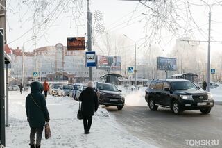 Еще 171 новый случай заражения COVID-19 подтвердили в Томской области