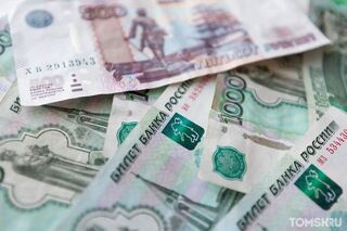 Директора томской УК оштрафовали на 100 тысяч рублей за плохую работу аварийно-диспетчерской службы