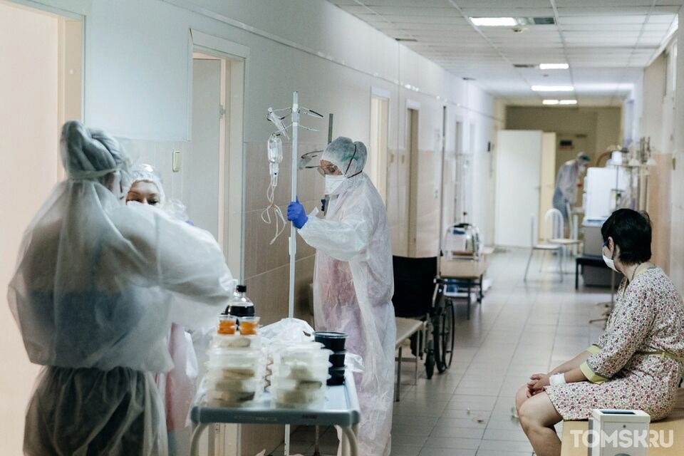 Из бюджета Томской области выделят 108,5 миллиона рублей на лекарства и экспресс-тесты на ковид