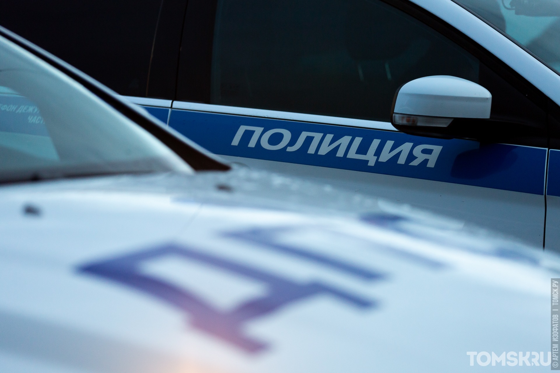 В Томске 25 водителей привлекли к административной ответственности из-за тонировки