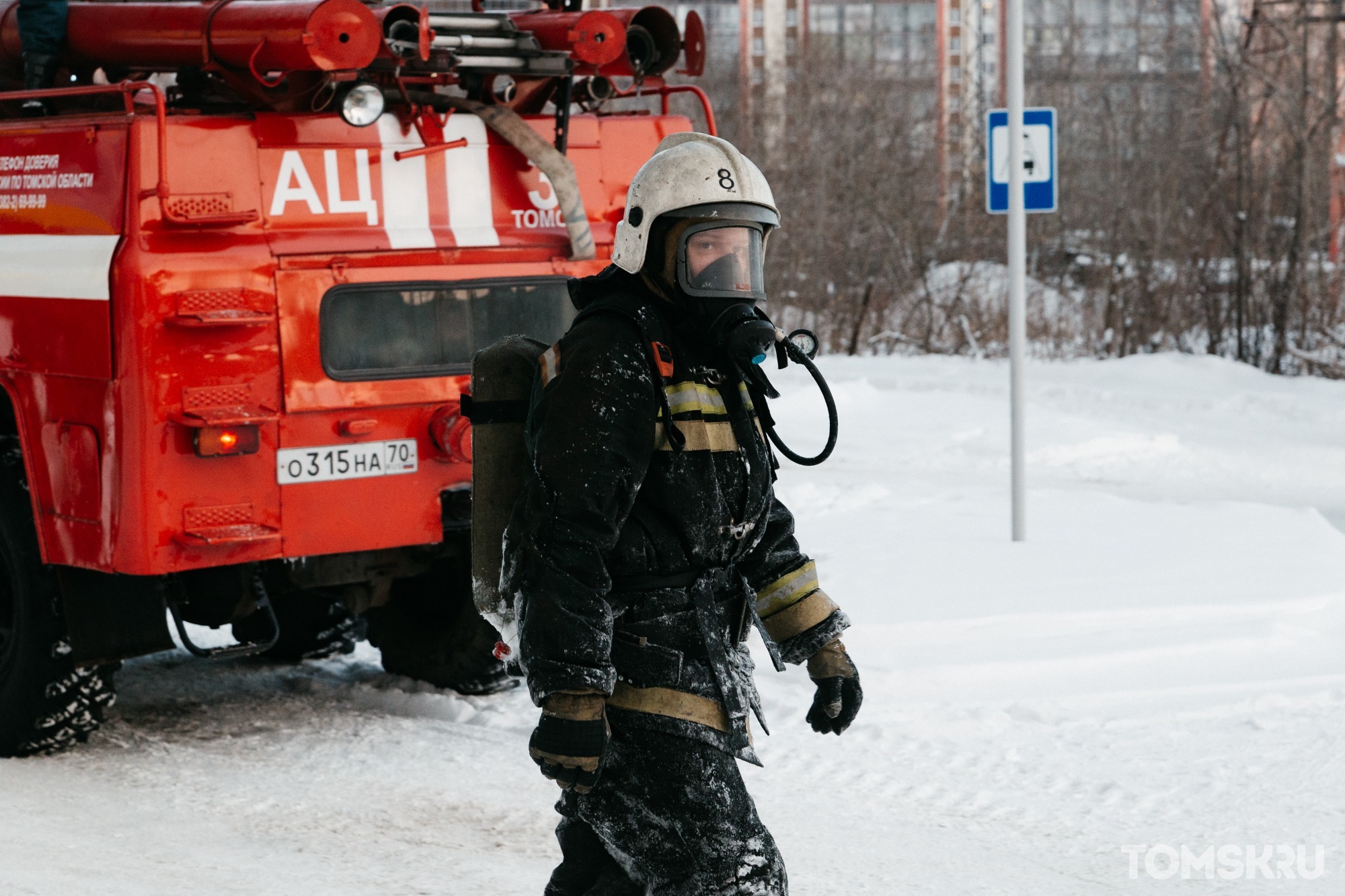 Пожар в томском районе