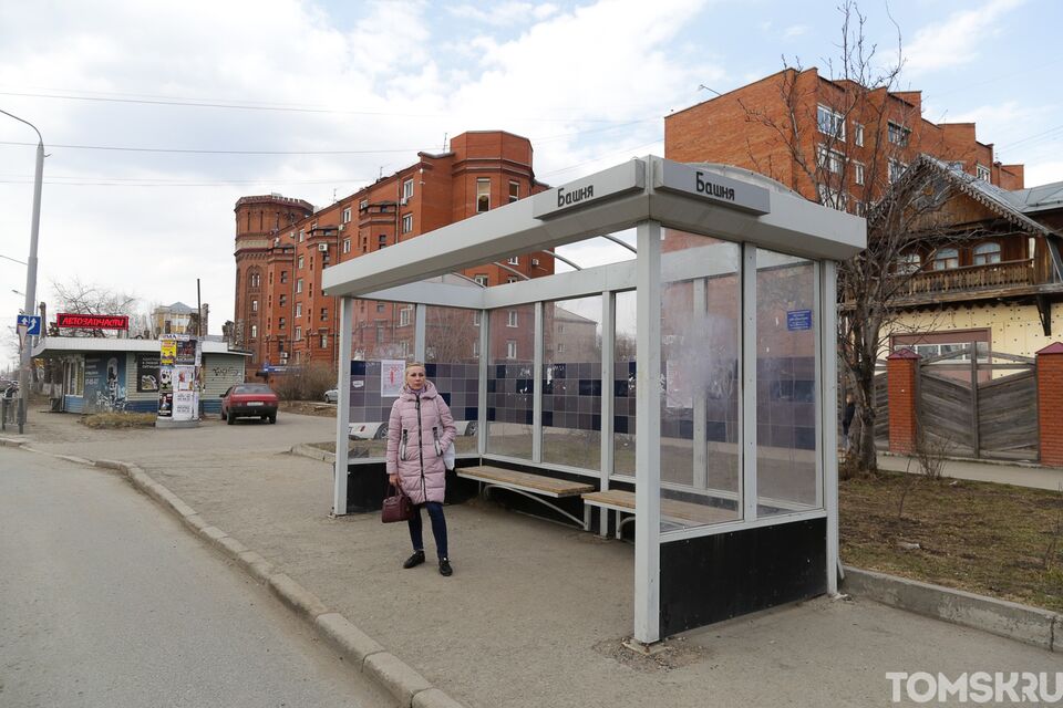 Остановка учебная томск фото