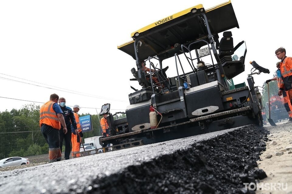 В Томской области определяют подрядчиков для ремонта дорог в предстоящем сезоне