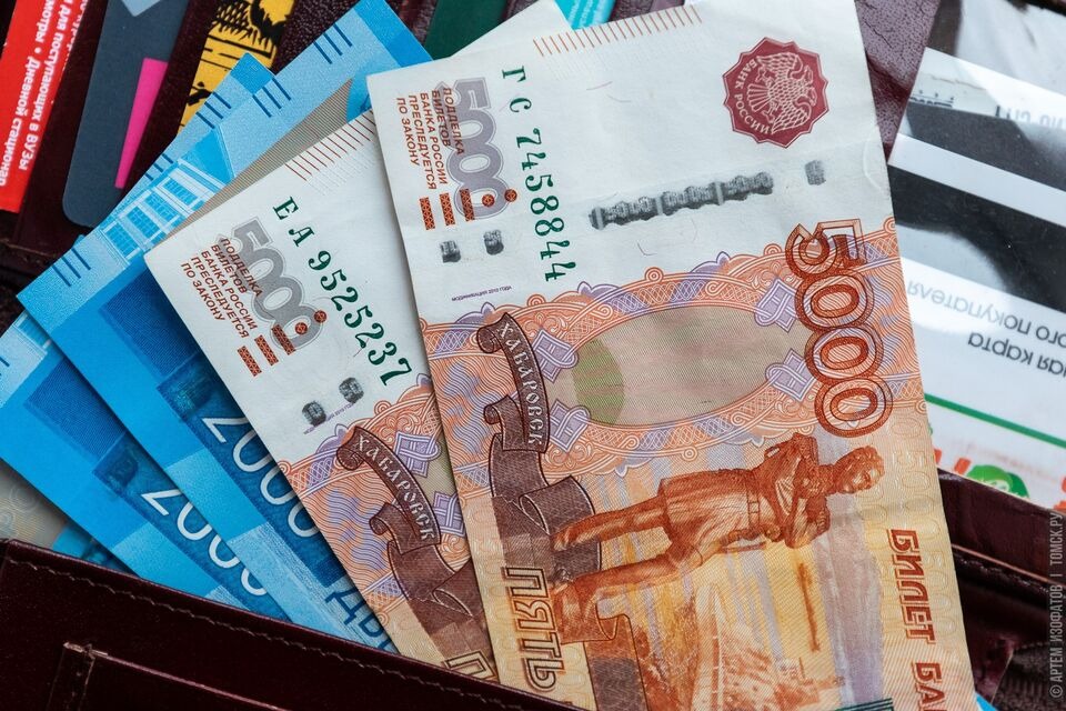 Лишь 9% томичей могут похвастаться зарплатой свыше 100 тысяч рублей