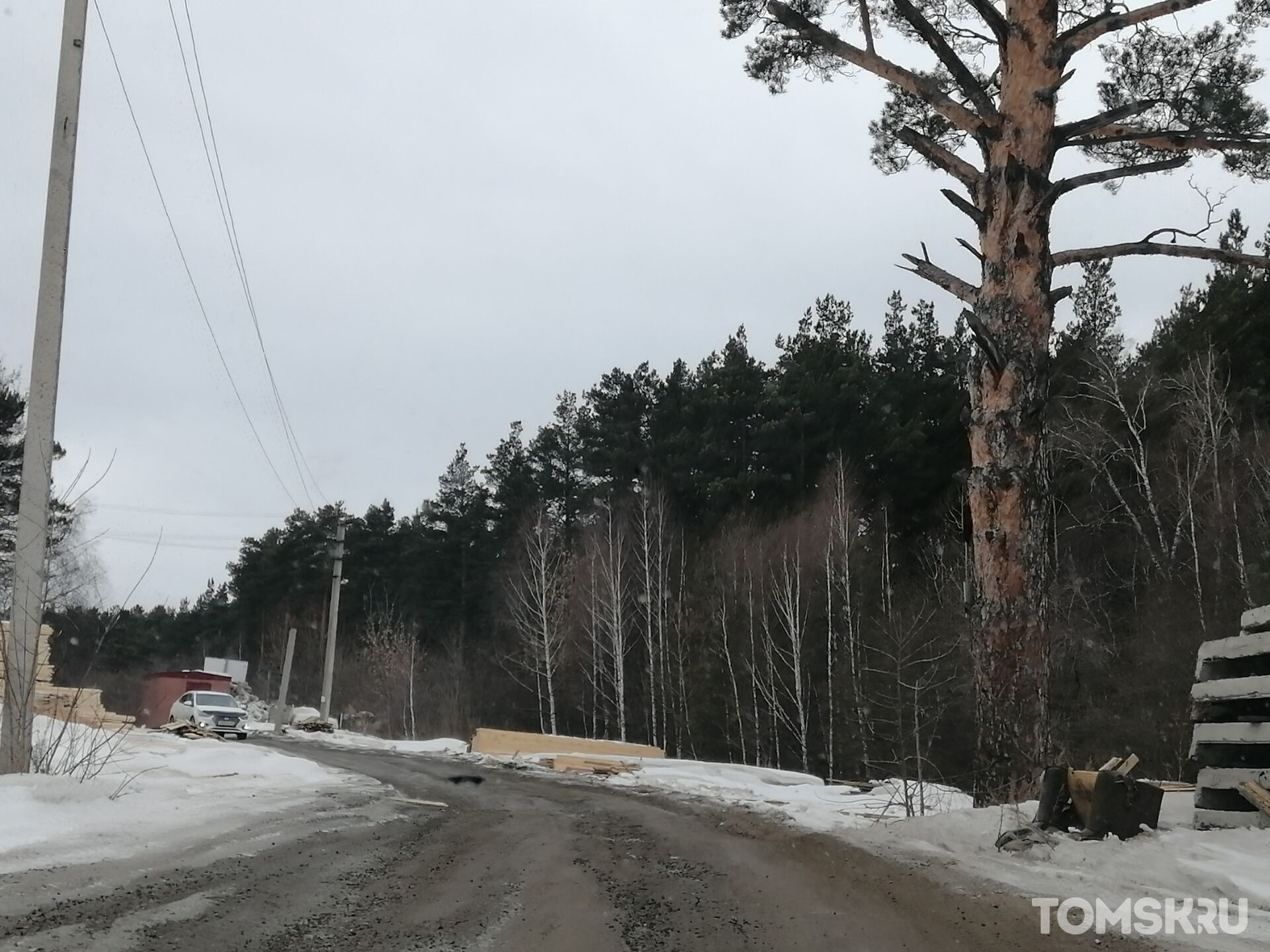 Водитель томская область. Кузовлевский тракт 8б. Экстрим парк Томск Кузовлевский тракт. Путепровод Томск Кузовлевский тракт. Пос светлый Томская область.