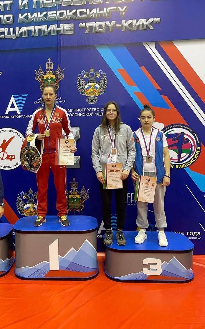 Томичка завоевала бронзу чемпионата РФ по кикбоксингу