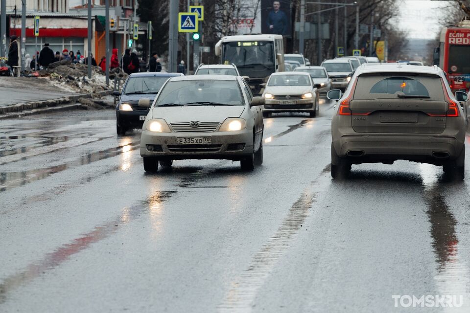 Резкое похолодание.