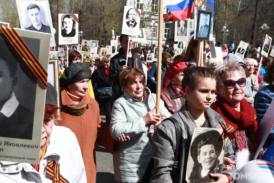 Фото бессмертного полка в томске