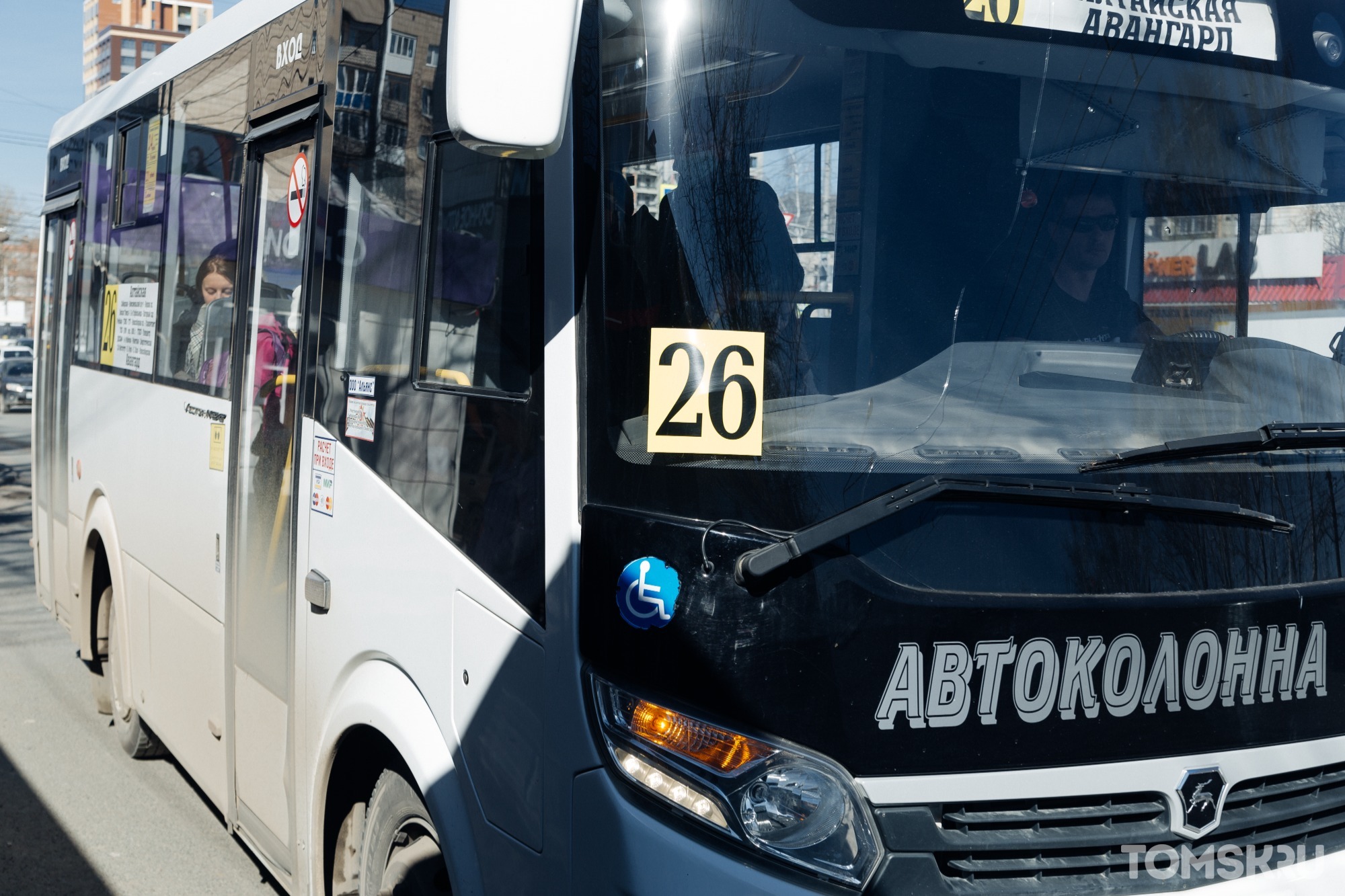 9 мая общественный транспорт Томска будет работать до полуночи 