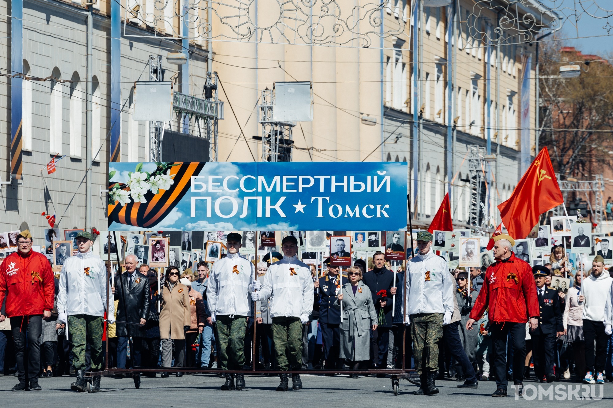В Томске прошла акция «Бессмертный полк»: рассказываем и показываем, как это было 