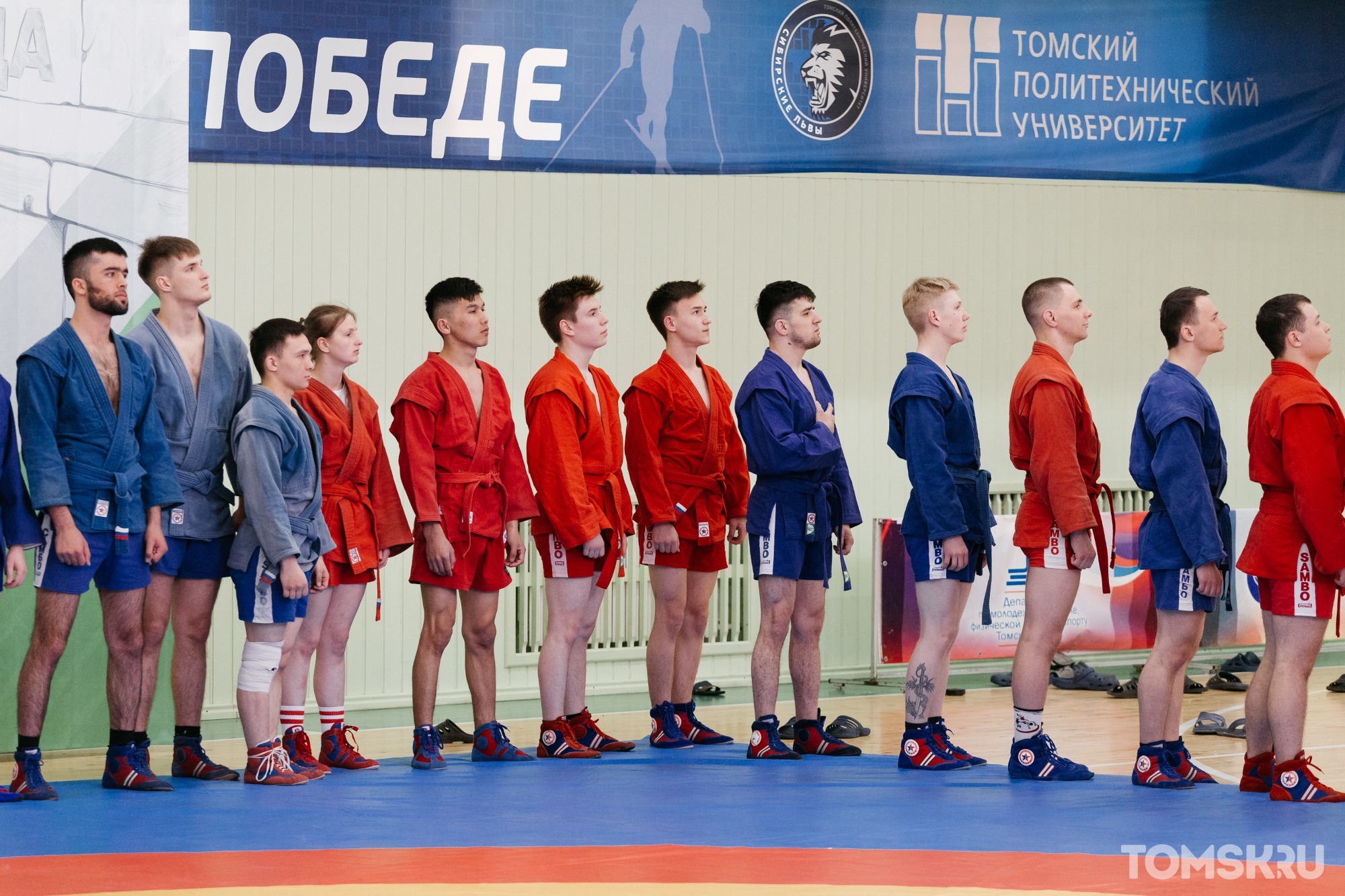 В Томском политехническом прошли Всероссийские студенческие соревнования по самбо
