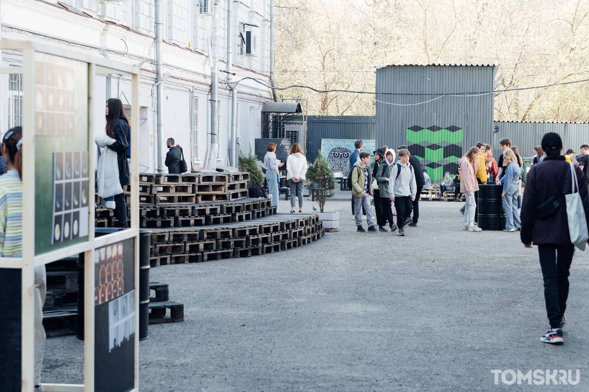 Лекции, выставки и творчество: в Томске открылся «Инженерный дворик»