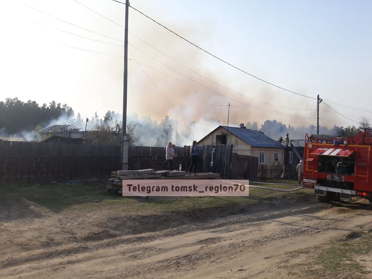 Дом и надворные постройки сгорели в Моряковском Затоне | 11.05.2022 | Томск  - БезФормата