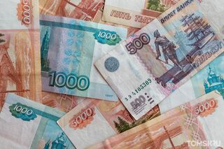 Почти на полтора миллиарда рублей нарушений зафиксировала томская Счетная палата 