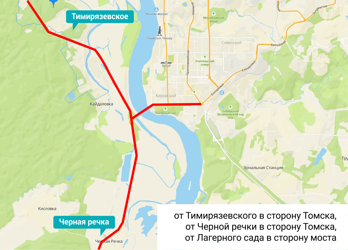 Есть ли альтернатива: какие объездные пути будут доступны томичам на время  ремонта Коммунального моста | 24.05.2022 | Томск - БезФормата