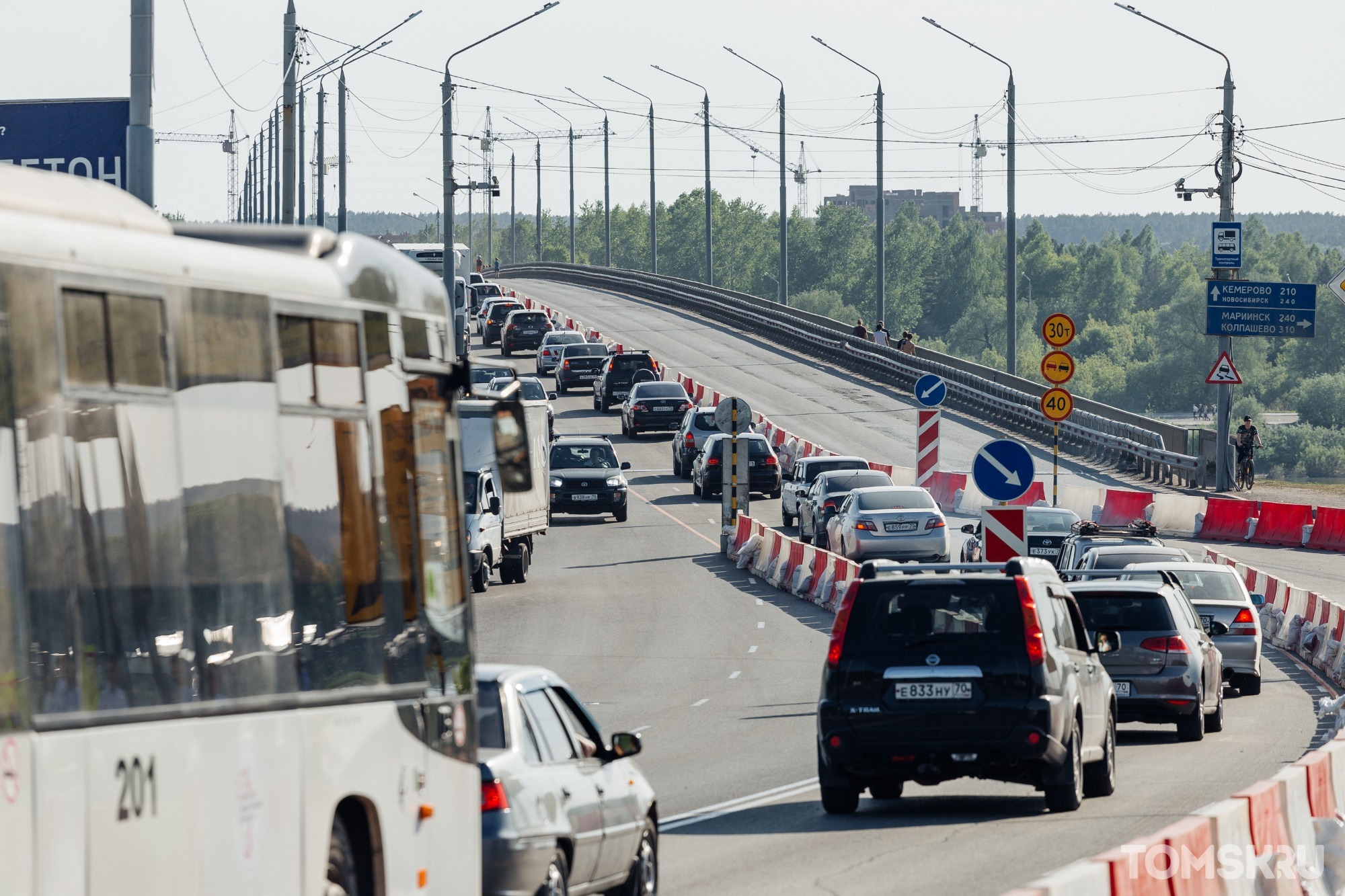 мосты в томске