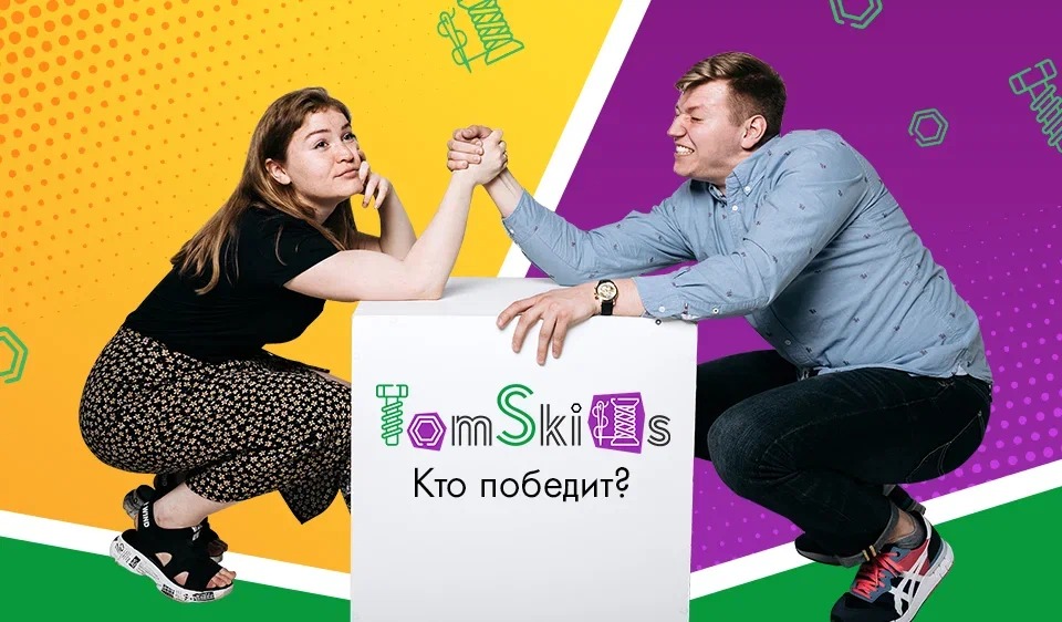 Сериал про рабочие профессии от Tomsk.ru отметили на федеральном уровне