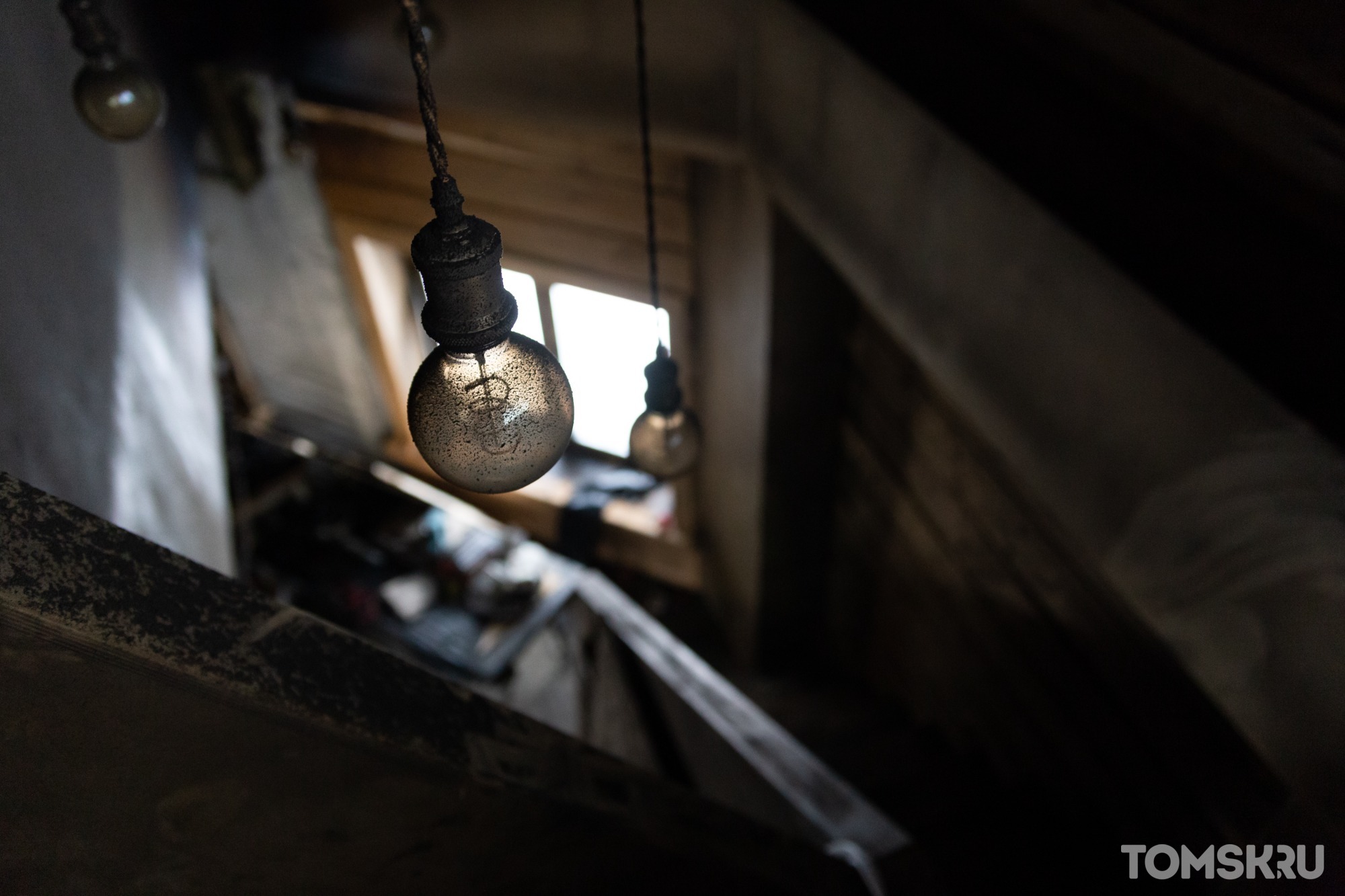 Более 100 домов в Томской области останутся без света 14 июня 