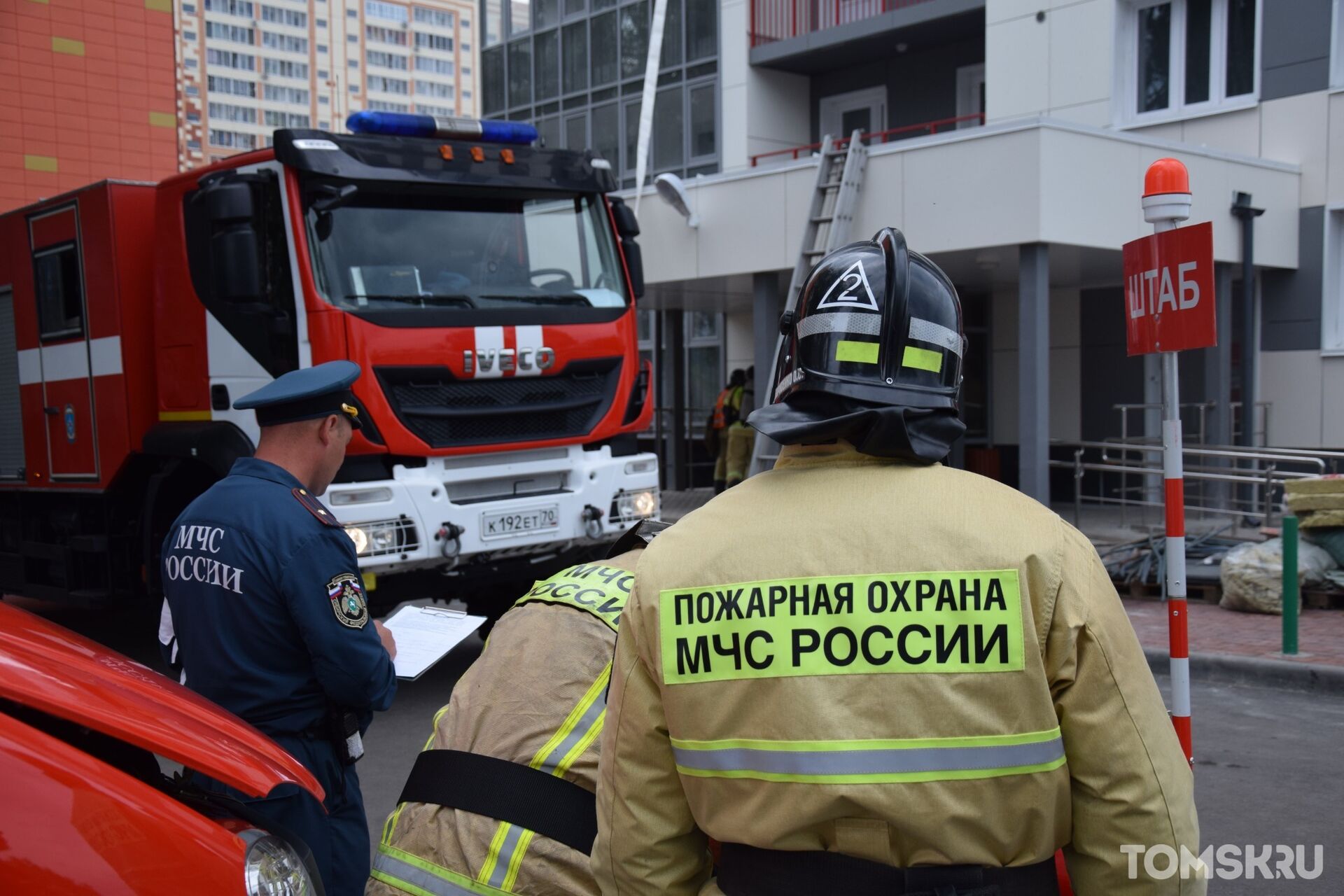 В томском 25-этажном жилом доме прошли пожарные учения. Фоторепортаж |  22.06.2022 | Томск - БезФормата