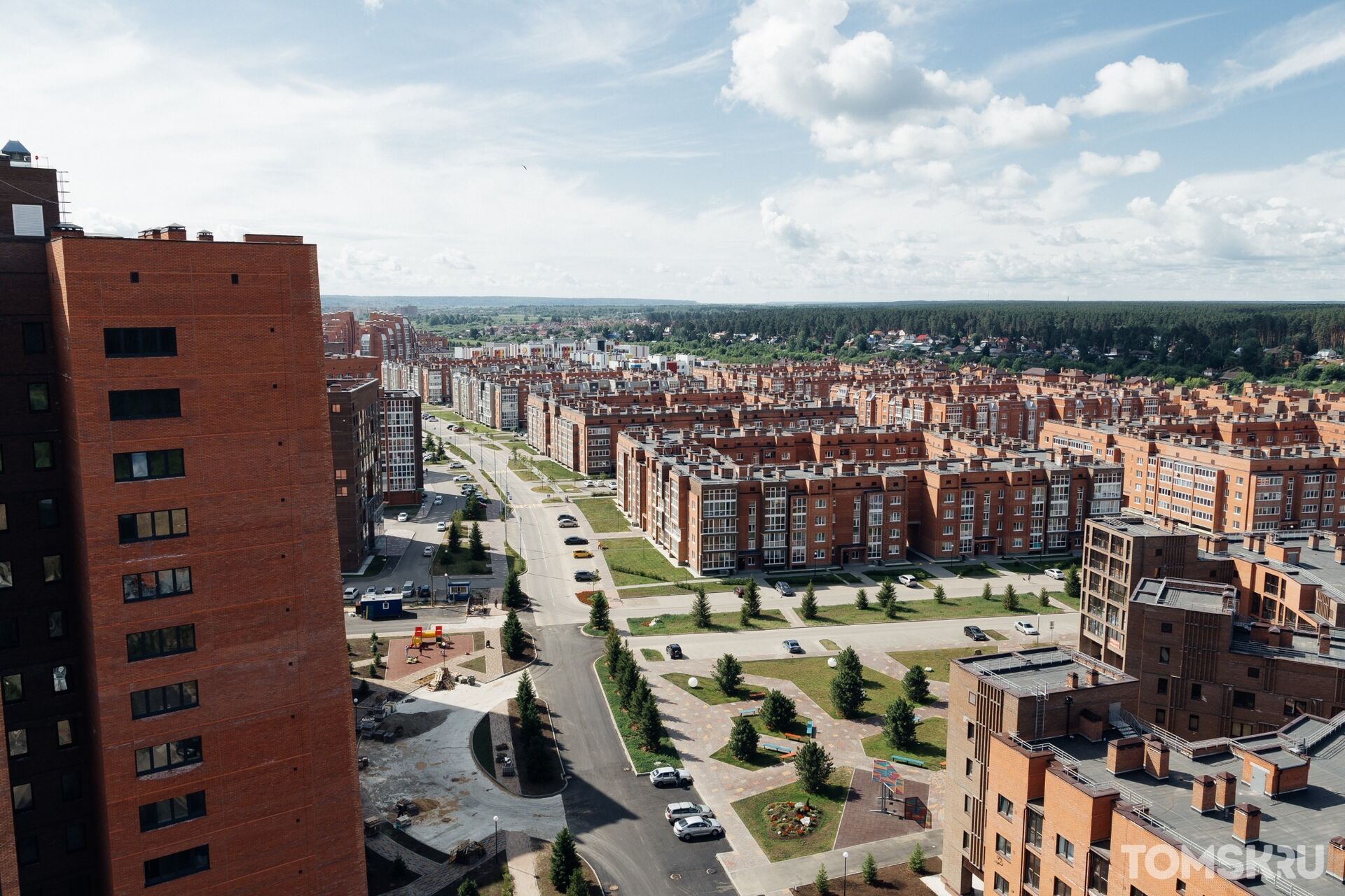 Где в томске можно. Город с высоты птичьего полета. Томск с высоты. Астана с высоты птичьего полета. Оттава с высоты птичьего полета.