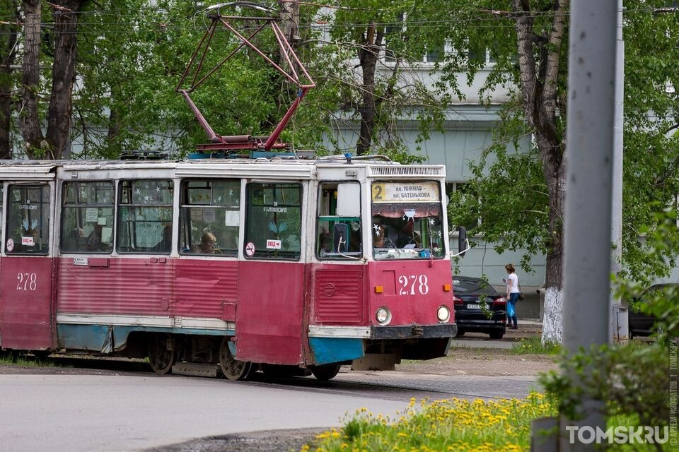 В Томске появятся пять новых трамваев для маршрута №1