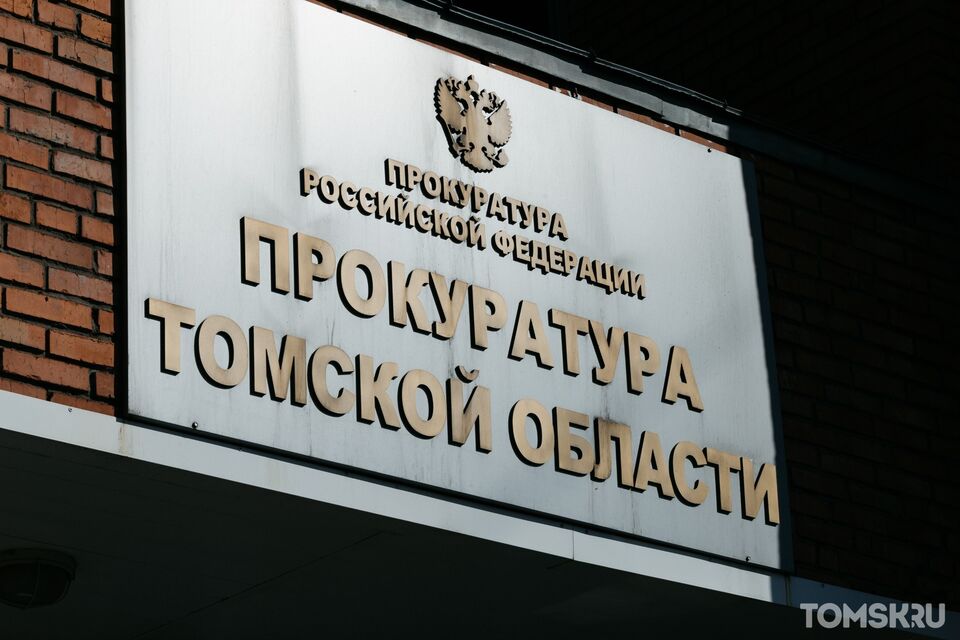 Областной прокурор потребовал завершить строительство  школы в селе Корнилово 