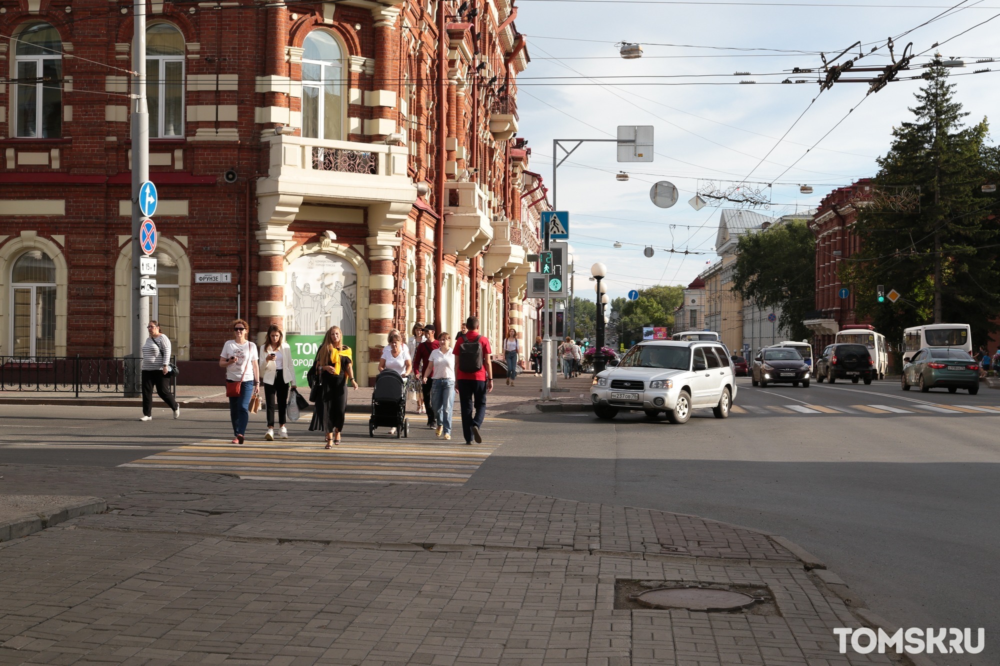 Расширение территории: в Томске пройдет новосибирский фестиваль осознанного потребления