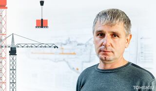«Здания — это часть моей жизни»: как Сергей Шпетер 20 лет помогает строить Томск