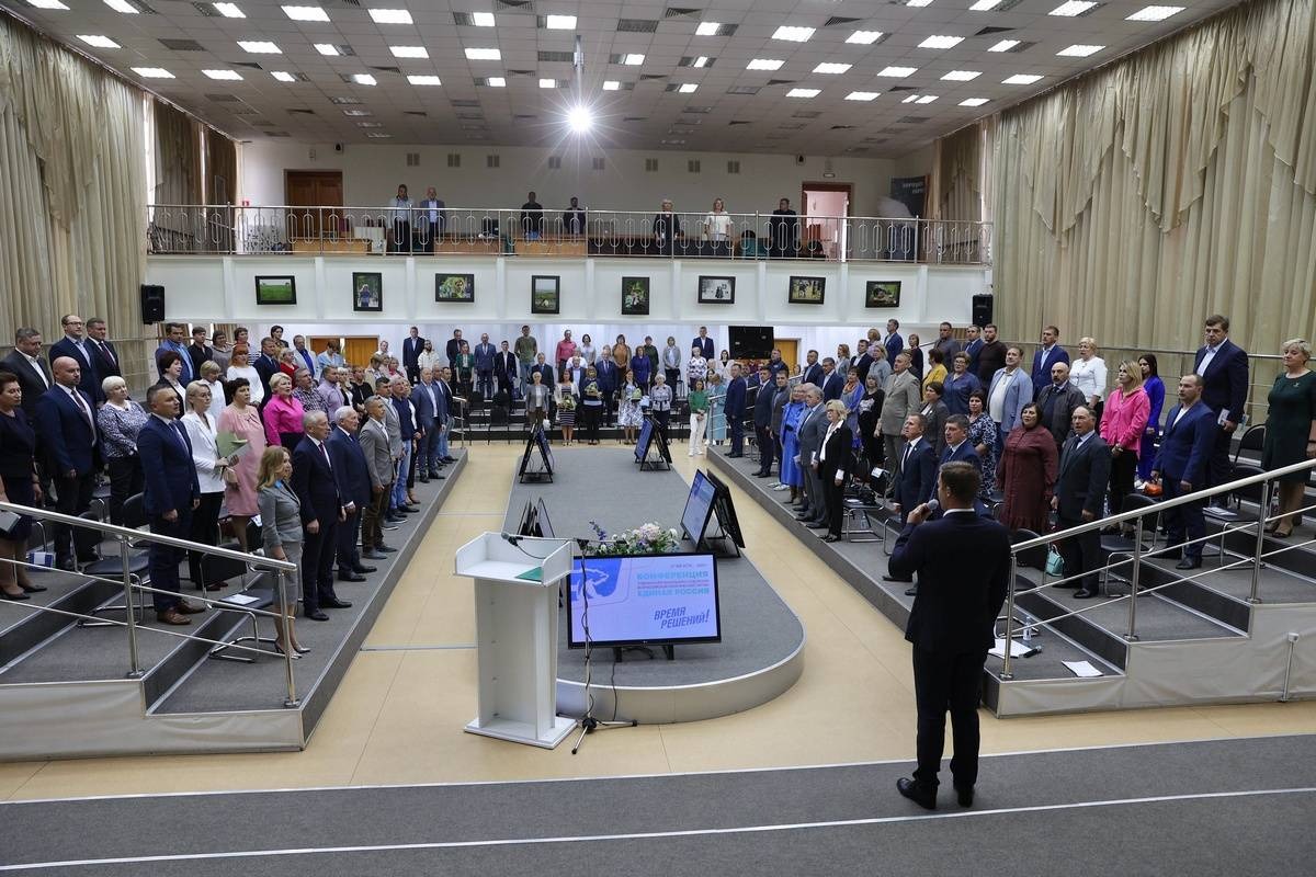 Томское отделение «Единой России» утвердило программу для выборов