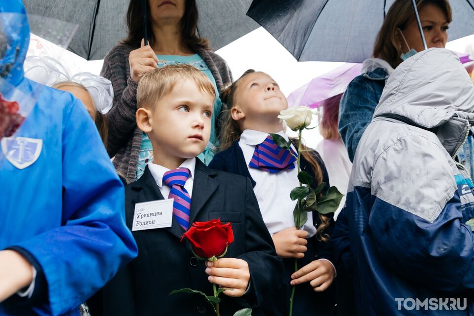 Смерть это не самое худшее что может произойти с человеком