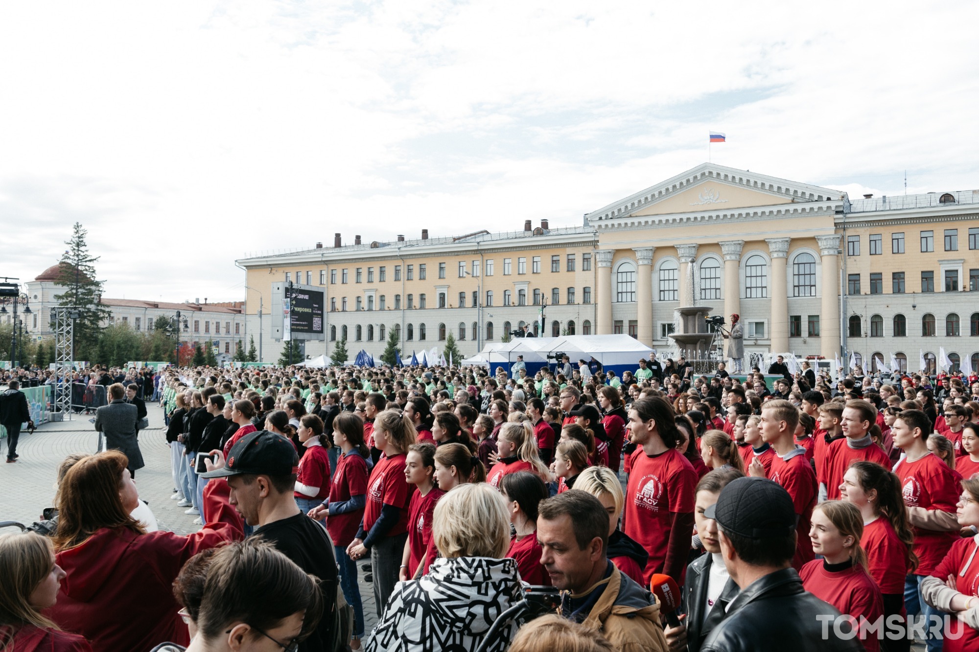 День города томск 2024 программа. День города Томск 2022. День томича 2022. Народ день города. День томича 2023.