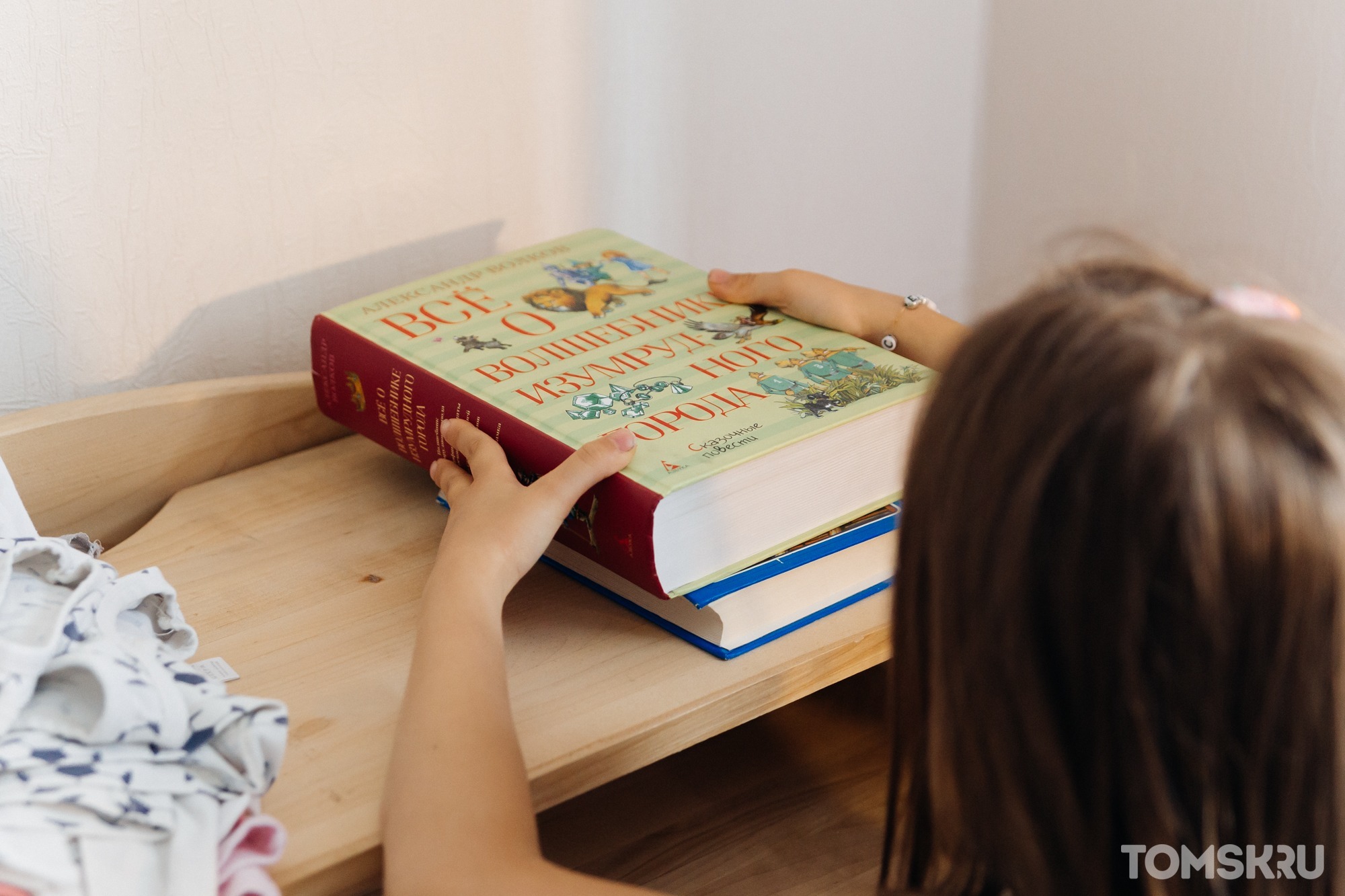 Книги для детей: томичи могут помочь подопечным фонда им. Алены Петровой 
