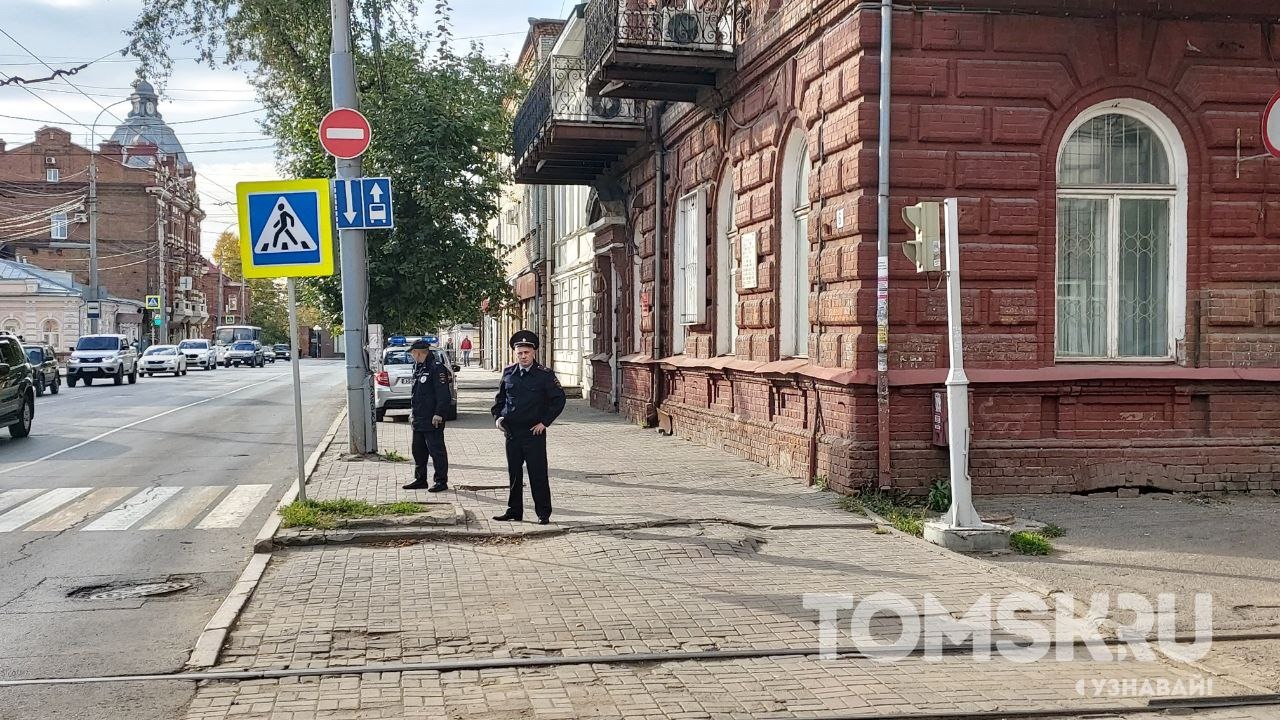 В Томске из-за сообщения о минировании оцепили областной военкомат 