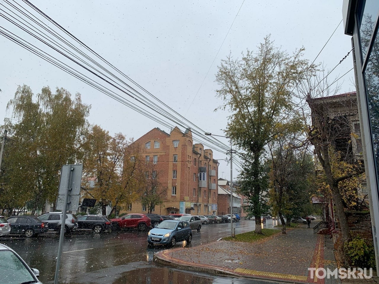 Октябрь в Томске начнется со снегопада и северного ветра