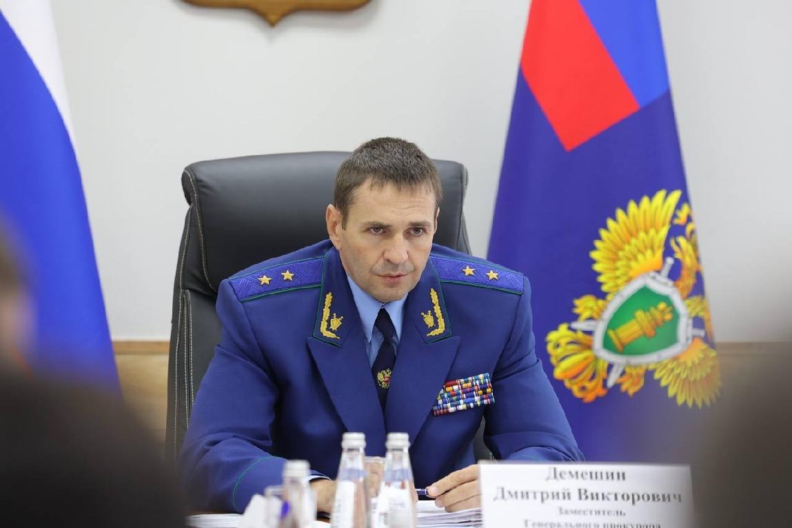 Заместитель генпрокурора РФ посетил Томск с рабочим визитом