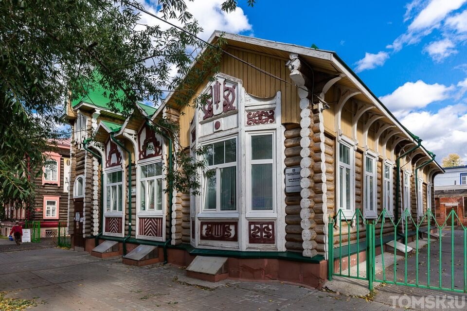 В Томске запустили сервис безопасного онлайн-бронирования жилья посуточно