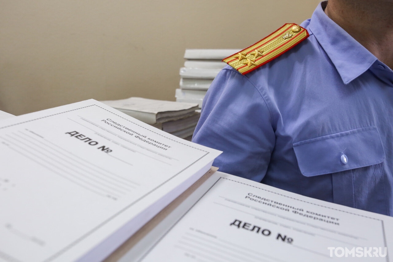 Томская область стала одним из лидеров по приросту зарегистрированных преступлений