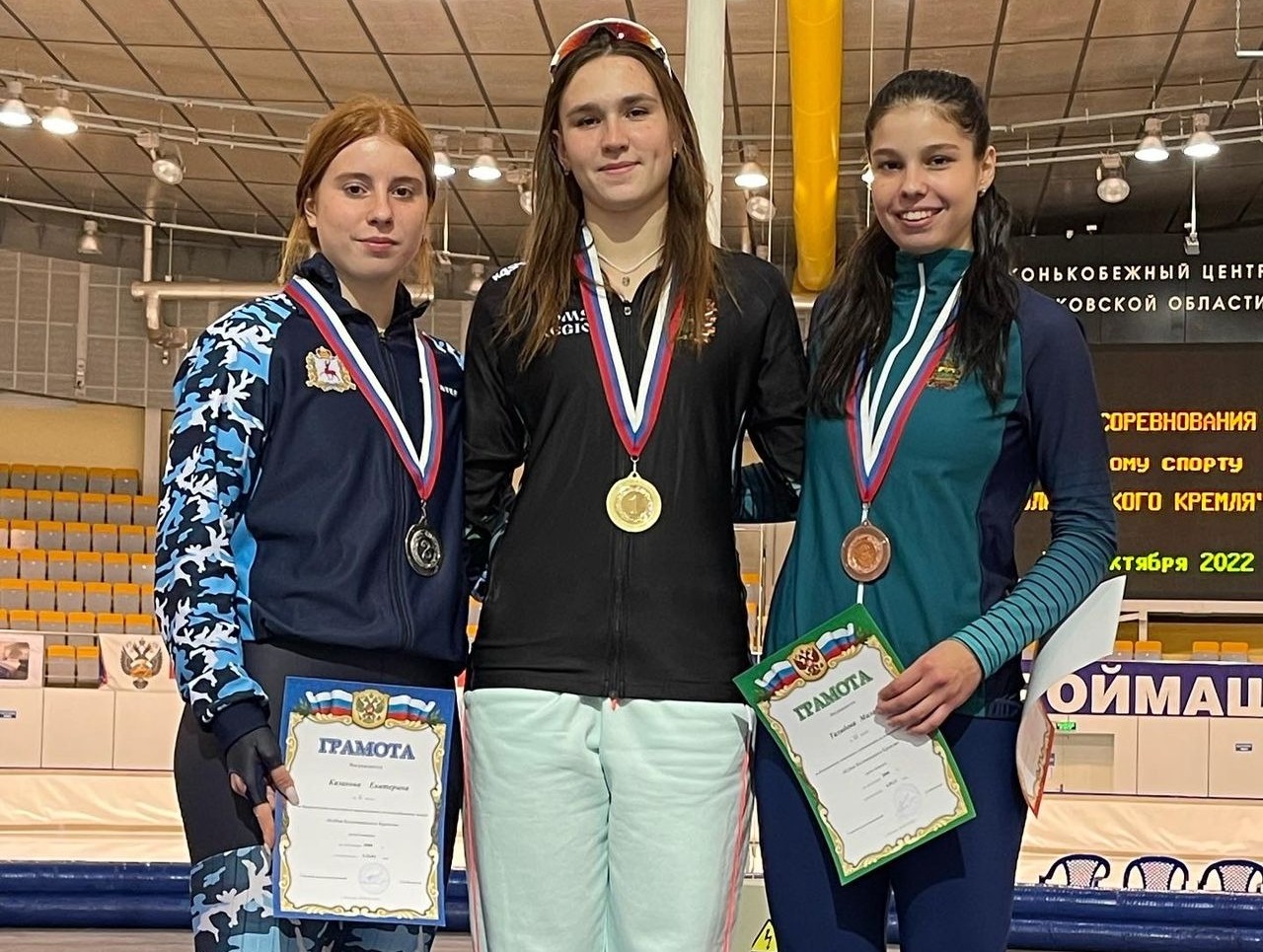 Томские конькобежцы победили на всероссийских соревнованиях