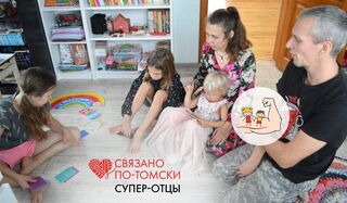 Уравновесить эмоции отцовским спокойствием: секреты воспитания дочерей Григория Полякова
