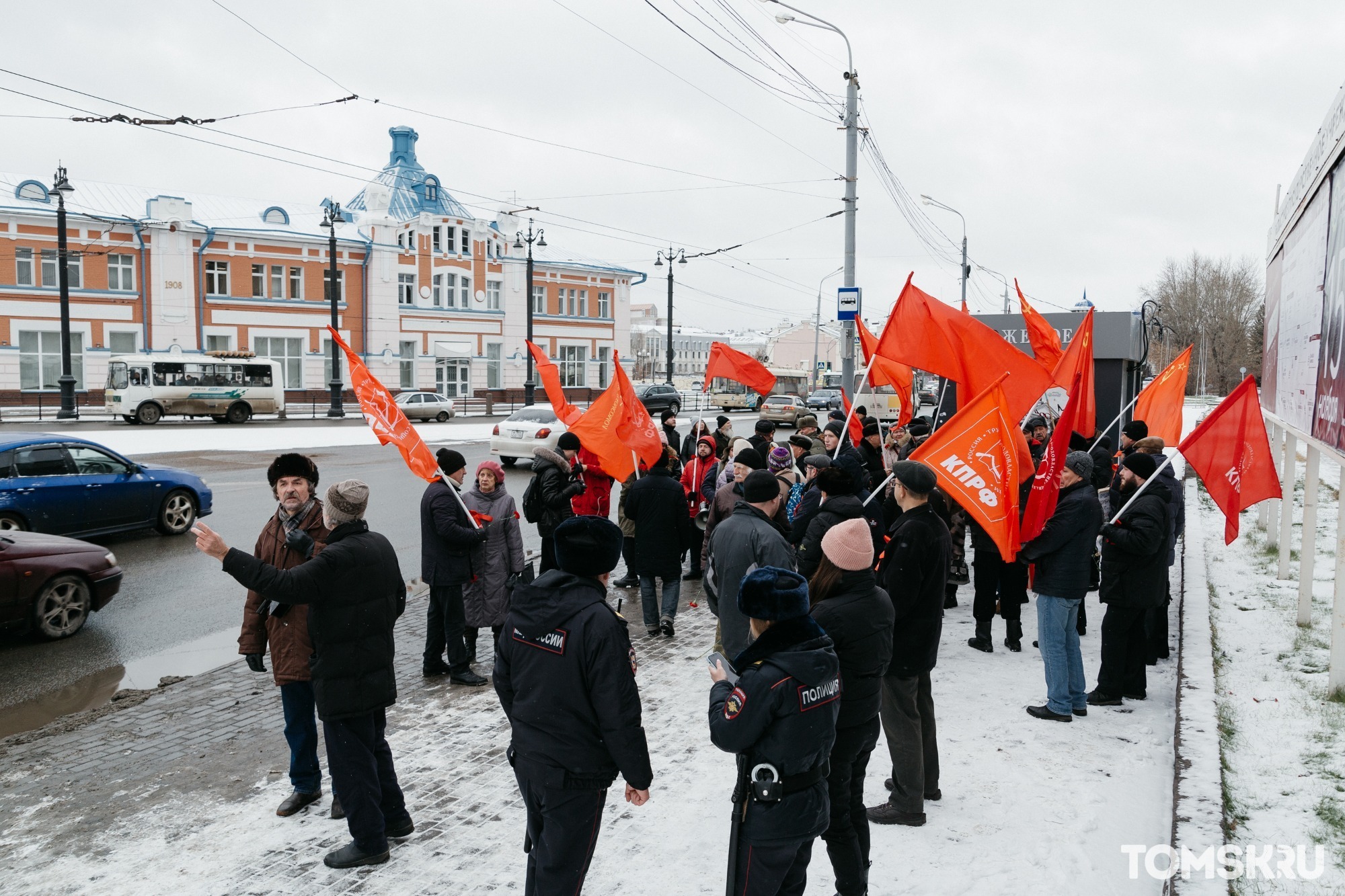 Годовщина октябрьской. 105 Летие Октябрьской революции. Празднование октября революции. Великая Октябрьская Социалистическая революция. С праздником Октябрьской революции.