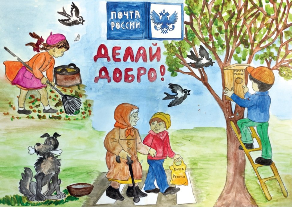 В Томске начали продавать благотворительные открытки со сбором для тяжелобольных детей