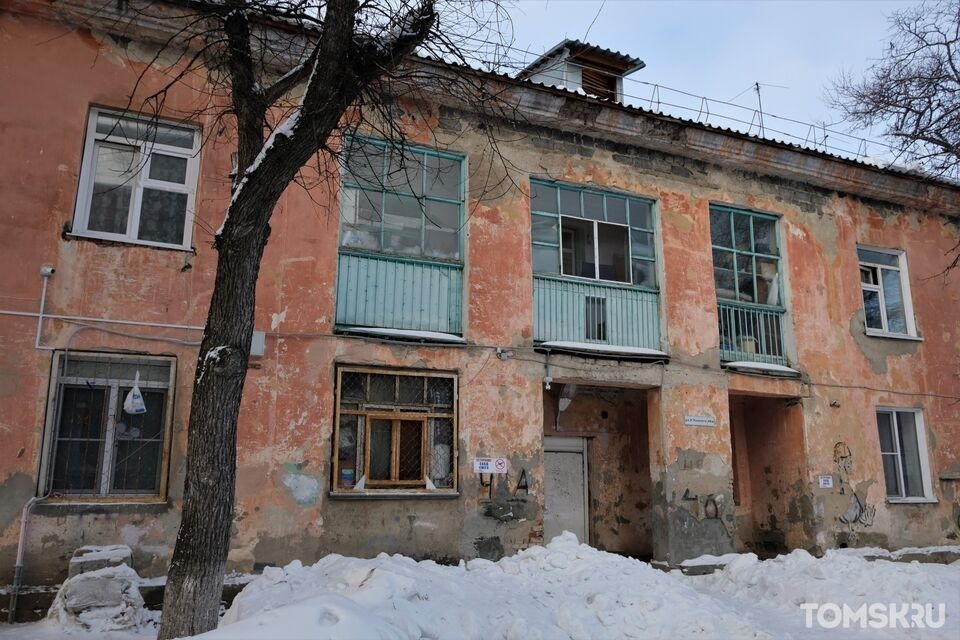 Мэрия Томска планирует потратить на расселение аварийного жилья вдвое больше средств в следующем году